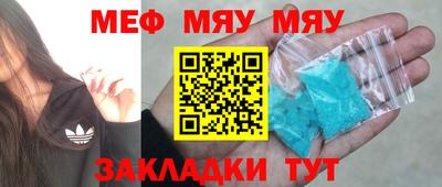 дурь Берёзовский