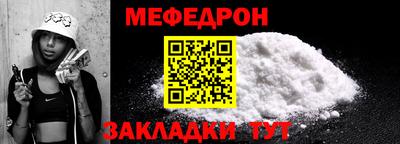 дурь Берёзовский