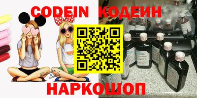 mdpv Беслан
