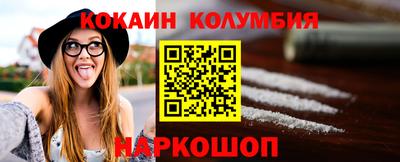 mdpv Беслан