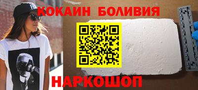 дурь Берёзовский