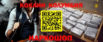 дурь Берёзовский