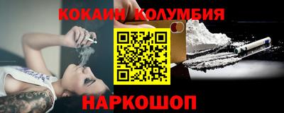 mdpv Беслан