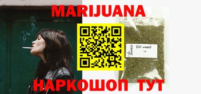 дурь Берёзовский