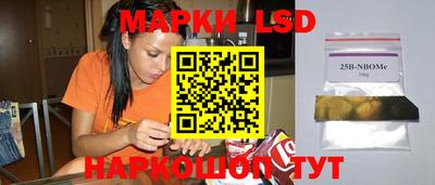 mdpv Беслан