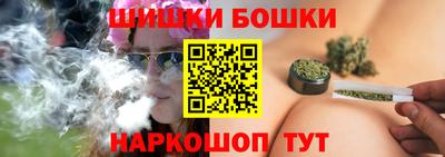 mdpv Беслан