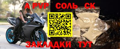 дурь Берёзовский