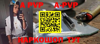 дурь Берёзовский