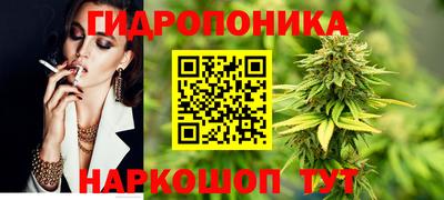 mdma Бузулук