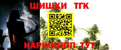 кокаин VHQ Чебоксары