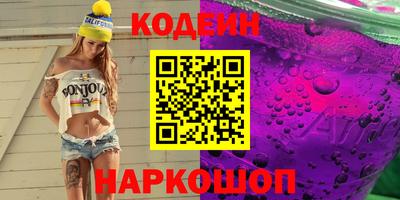 дурь Берёзовский