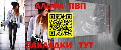 дурь Берёзовский