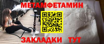 дурь Берёзовский