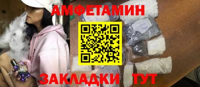 mdpv Беслан
