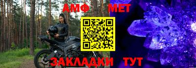 дурь Берёзовский
