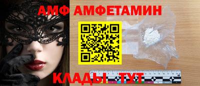 mdpv Беслан