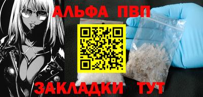 хмурый Чапаевск