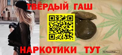 mdpv Беслан