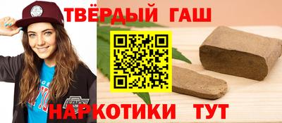 mdpv Беслан